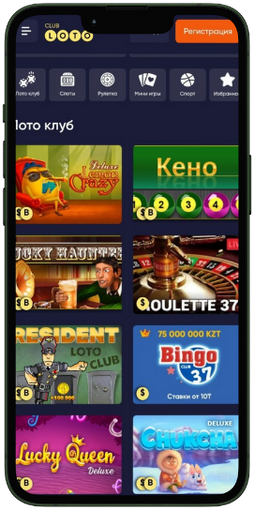 Игра в Loto Как Выиграть и Получить Удовольствие