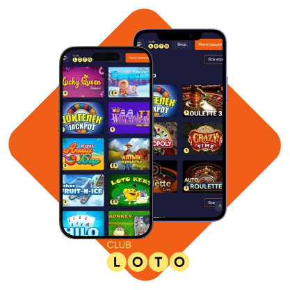 Игра в Loto Как Выиграть и Получить Удовольствие