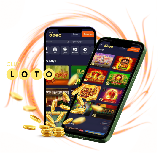 Все о Loto Как выиграть и не разочароваться