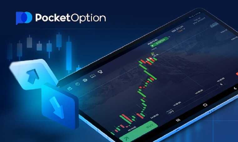 Unlocking Success Pocket Option Strategy 2025 Unlocking Success Pocket Option Strategy 2025