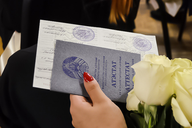 Купить диплом ДВИМО по доступной цене Купить диплом ДВИМО по доступной цене