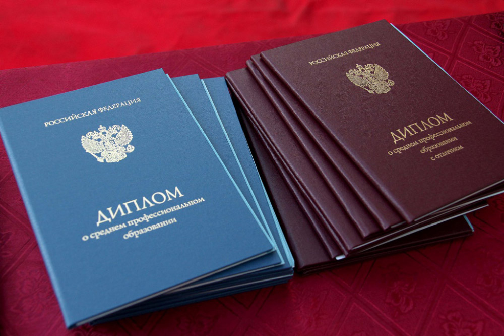 Купить диплом МГИ на бланке - Официально и надежно