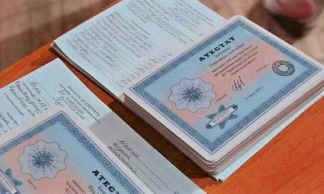 Купить диплом МГК как сделать правильный выбор Купить диплом МГК как сделать правильный выбор